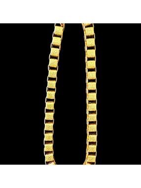 Vintage Gold Tone Engraved Box Chain Bracelet/Anklet